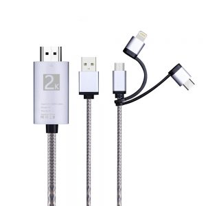Phone Adapter Cable