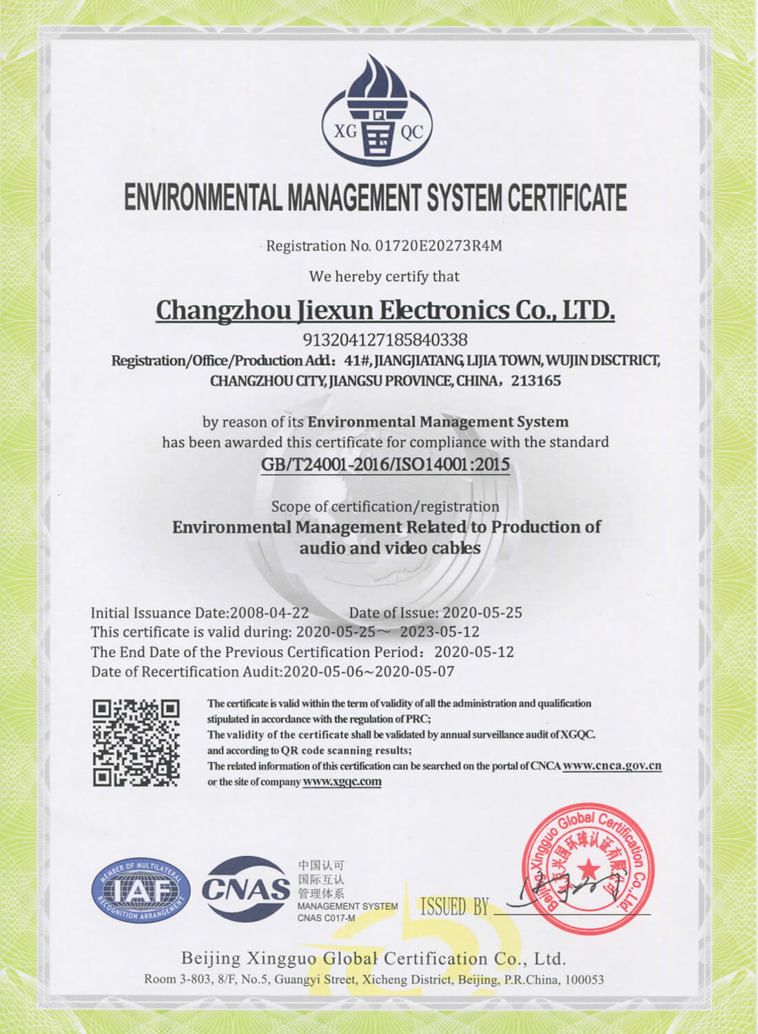 Certificação ISO14001